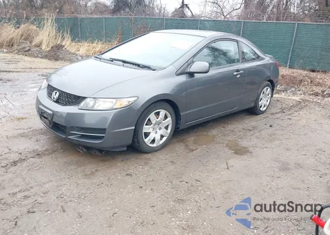 2010 Honda Civic Lx из США, поврежденный, VIN 2HGFG1B68AH535623